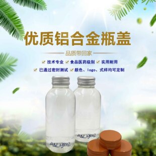 ���� 38�����ӹ�֭�����w��������ƿ�w�S��Դ�^���S����w
