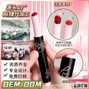 �̝�����ճ������ɫ���水���ڼt��Ȼ�@���@��ɫˮ���ུ�OEM