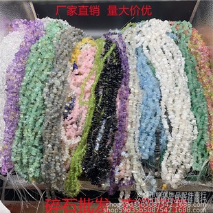 ˮ�������Ȼʯ��Ҏ�t�п���ʯ diy�lؔ���ֹ������Ʒ������Ʒ