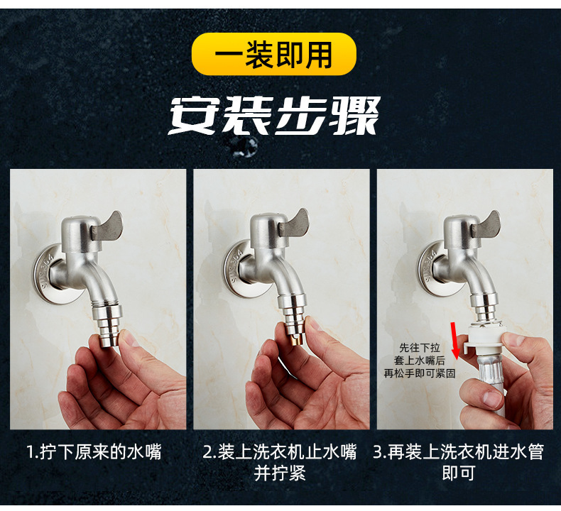 O1CN01M3HBNI2GsZnwPNXZG_!!2216