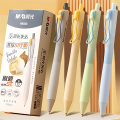 朝の光はペンagph8508の逸品の中性のペンの優品を押して小さい専門家の速乾のペンの0.5mmの黒を押します。