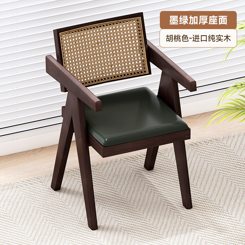 Hogar Chandigarh Silla de ratán de estilo antiguo con reposabrazos, silla de ratán de ocio simple y moderna, silla de comedor de madera maciza