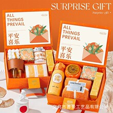 �������Ů��鿪ҵ�С��Ʒ��װ��ḣ����Ա���ͻ��������Я