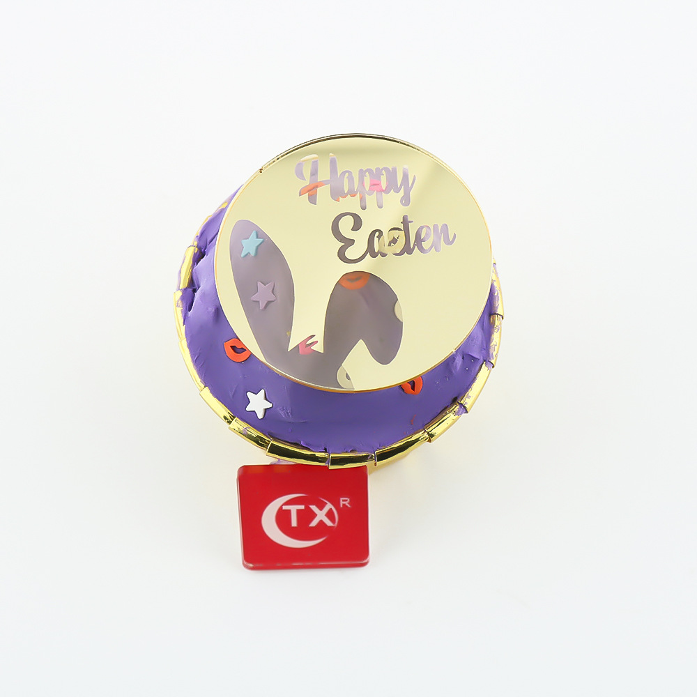 Happy Easter 复活节兔子彩蛋装饰纸杯蛋糕插牌 复活节蛋摆件