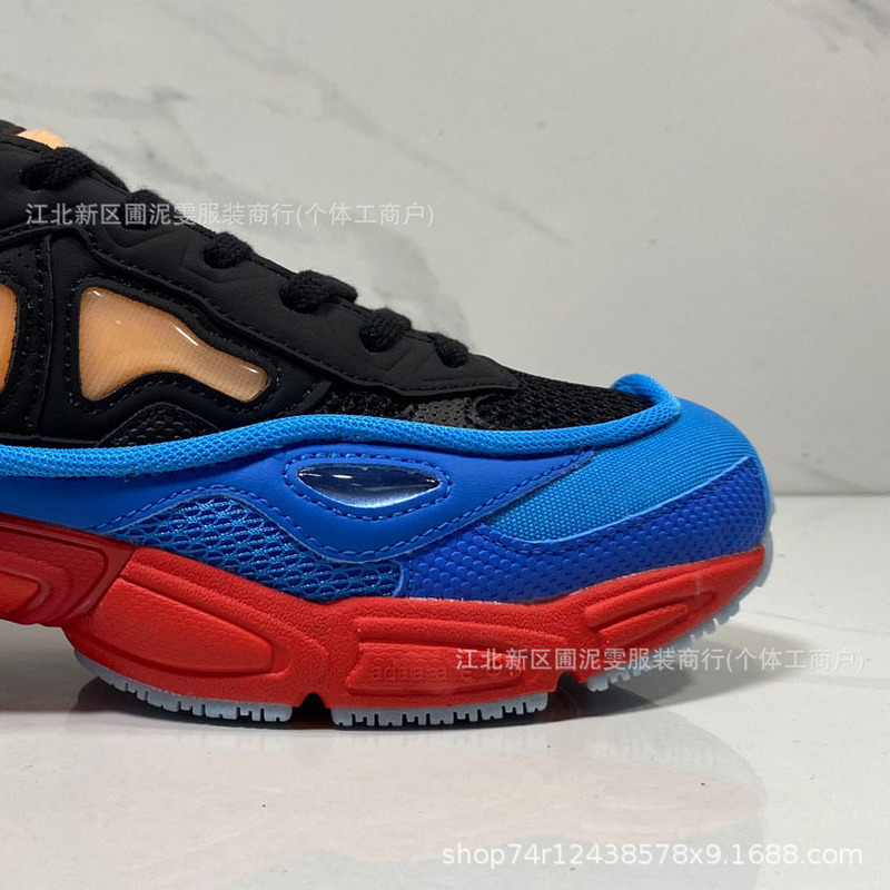 Putian RAF SIMONS x OZWEEGO co-branded mesh and leather comfortable, non-slip, lightweight low-top running shoes Putian RAF SIMONS x OZWEEGO co-branded mesh and leather comfortable, non-slip, lightweight low-top running shoes