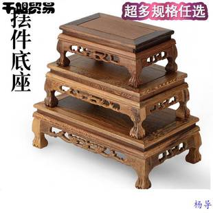 �tľ�̹�ˇƷ����[�������u��ľ�|�L���Ό�ľ�м���ʯʯ�^�辰