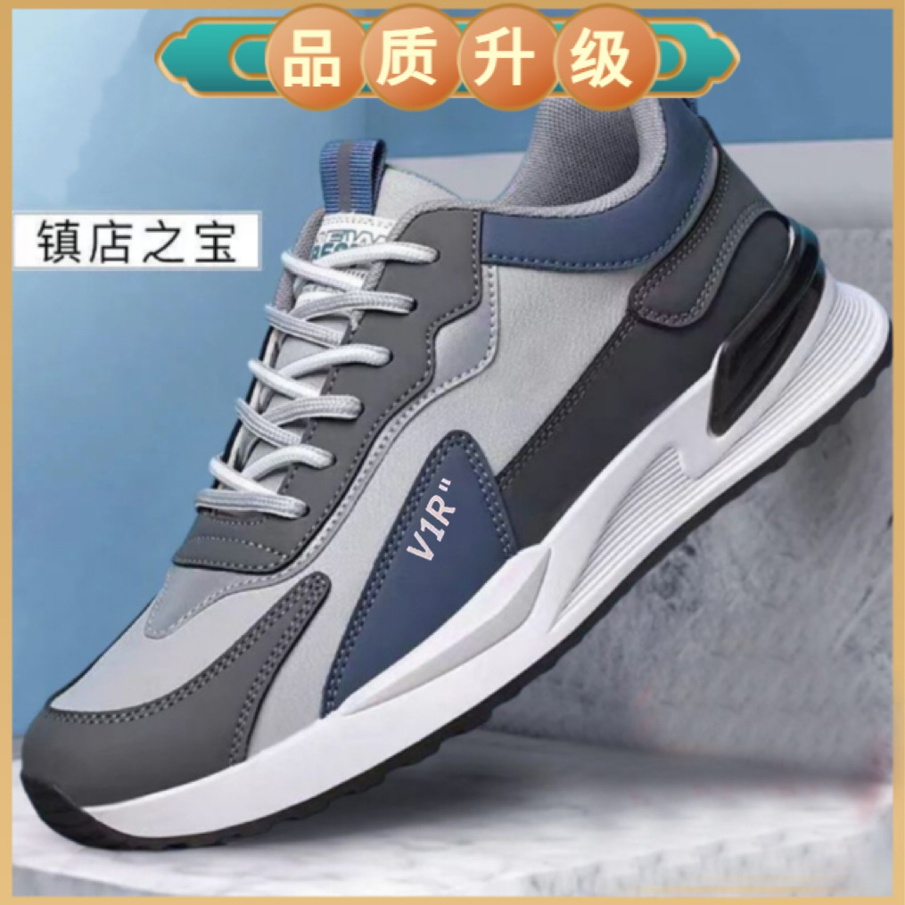 Zapatos deportivos de moda nueva moda zapatos casuales de cuero transpirables zapatos de correr cómodos zapatos de hombre con suela suave