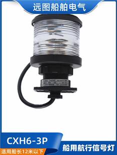 CCS�C���ÆΌӺ��П���̖��CXH1/2/3/4/6-3P͸���h�՟�ʧ�؟��^��