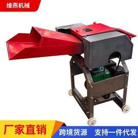 畜牧养殖机械;粮食加工设备;肥料加工设备