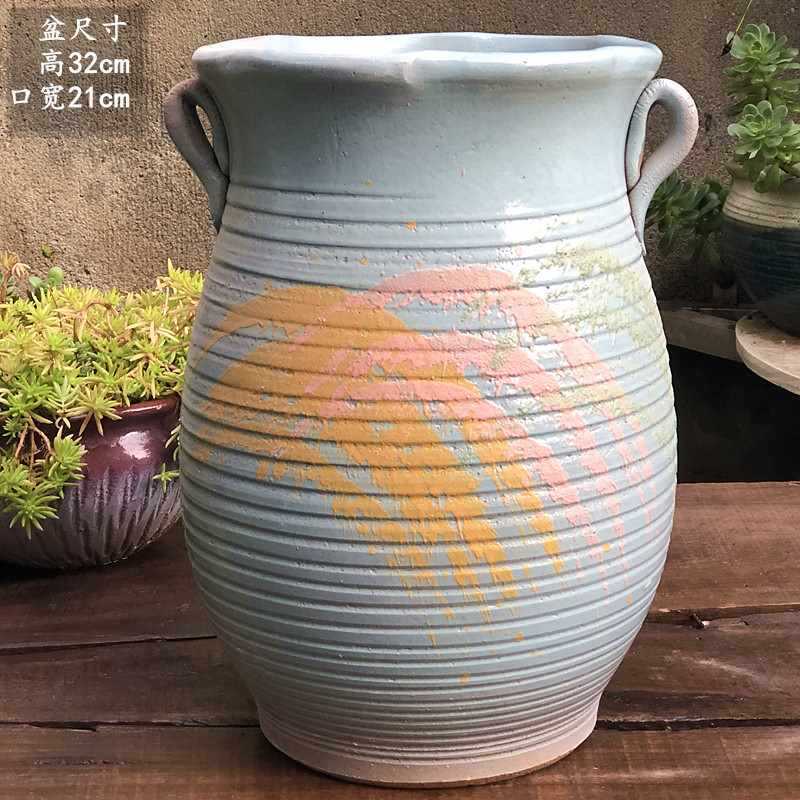 大口径グリーンダルシム多肉植物オオバコ紫大万百クリエイティブ陶器ポット粗い陶器砂土陶器ポット植木鉢大型レトロ|undefined
