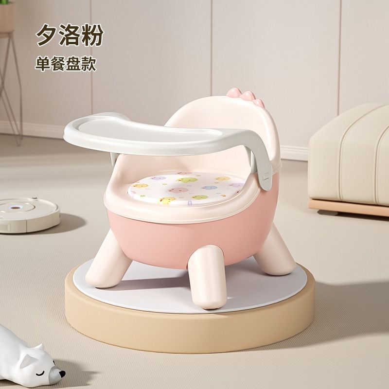 凳子饭桌宝宝吃饭多功能餐椅靠背座椅家用婴儿餐桌椅子儿童叫叫椅|undefined