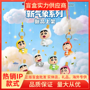 ������ƷϞ�PС��&ldquo; ��&rdquo;����ϵ��(ä��)������߅���k�[�����l�Y