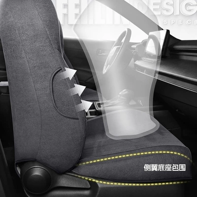 Modelə uyğun (Original) oturacaq örtükləri, seat cushion special seat cover