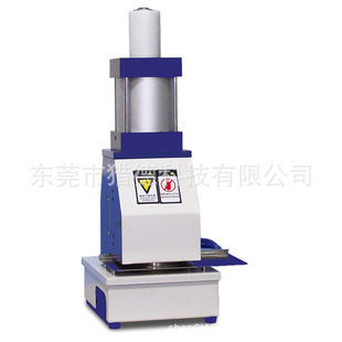 Paper Quantitative Sampler, Round Quantitative Sampler, Carton Gram Weight Sampler, Precision Digital Balance