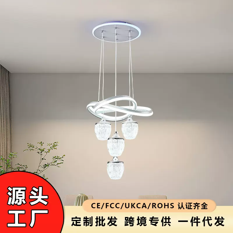 家用餐厅吊灯四头现代简约创意led灯吊灯新款网红楼梯吊灯卧室