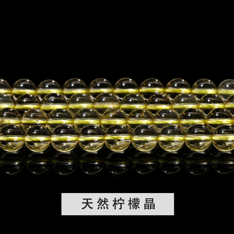 Colección de perlas de cristal natural super siete perlas de cristal de fresa cristalina pulsera cuentas DIY accesorios de joyería perlas