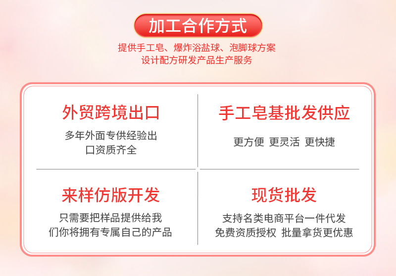 微信图片_20241224172106