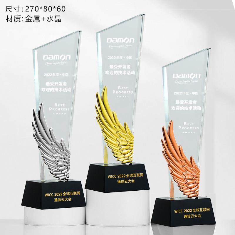 Trofeo de cristal grabado fijo resina de madera impresión en color creativa excelente reunión anual de honor del personal de baloncesto infantil