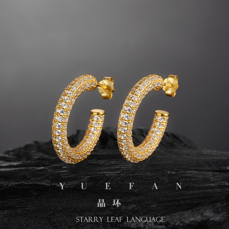 실버 세트 지르콘-골드