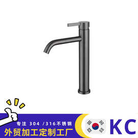 跨境不锈钢面盆龙头卫生间浴室柜洗脸盆台盆洗手盆加高冷热水龙头