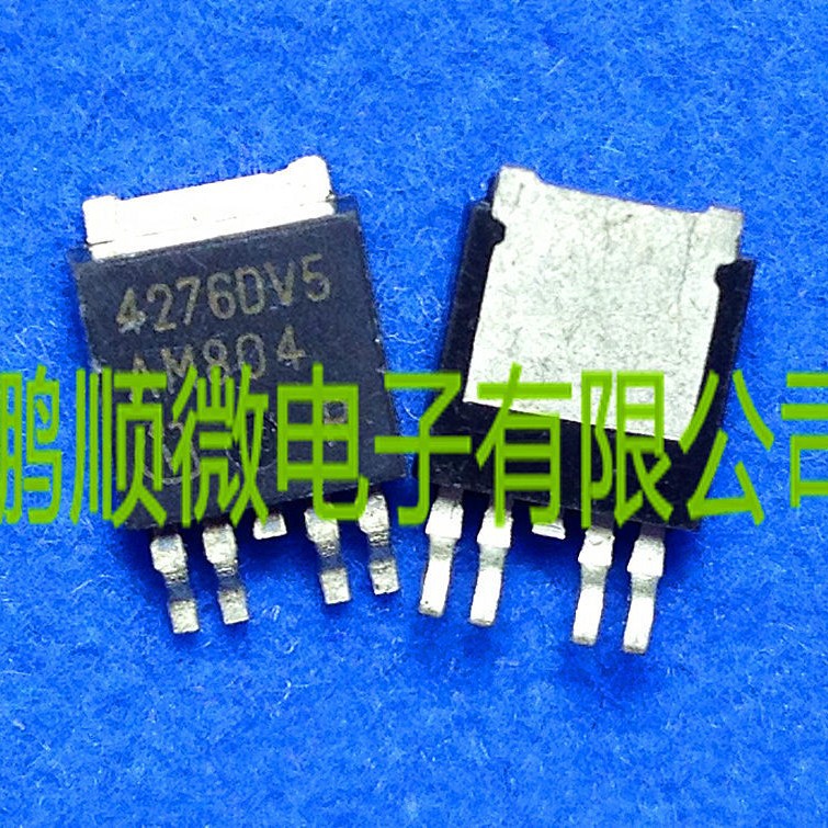 原装进口贴片 TLE4276DV5 4276DV5 实物现货 品质保证