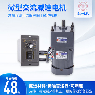 �����N1�f̨��������ˢС늙C �w�e�pС��6W΢���{��늙C380V