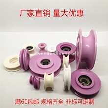 95��99���մ�݆ �^�����z݆