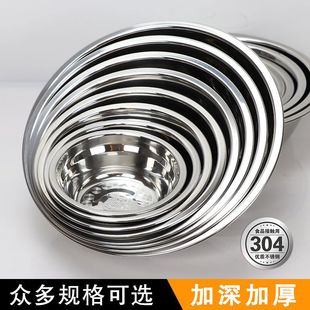 304���P���N���A��ϴ���� �����{���������С�������