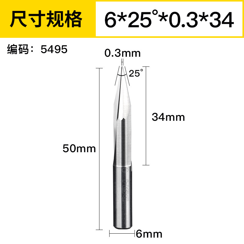 Huhao 3.175/4/6mm doble hoja recta ranura afilado Cuchillo CNC cónico cuchillo grabado máquina herramienta cuchillo de alivio profundo