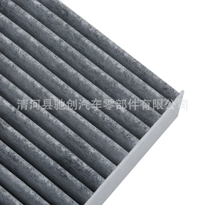 Adapt to zero run Air conditioning filter