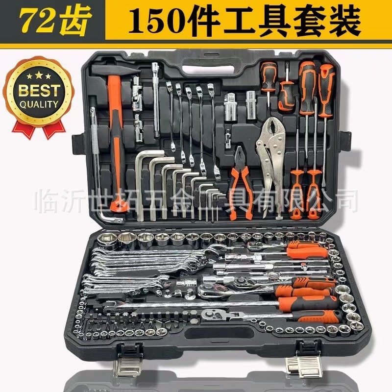 7896f1bbd765cac6a4dcb8cf470510