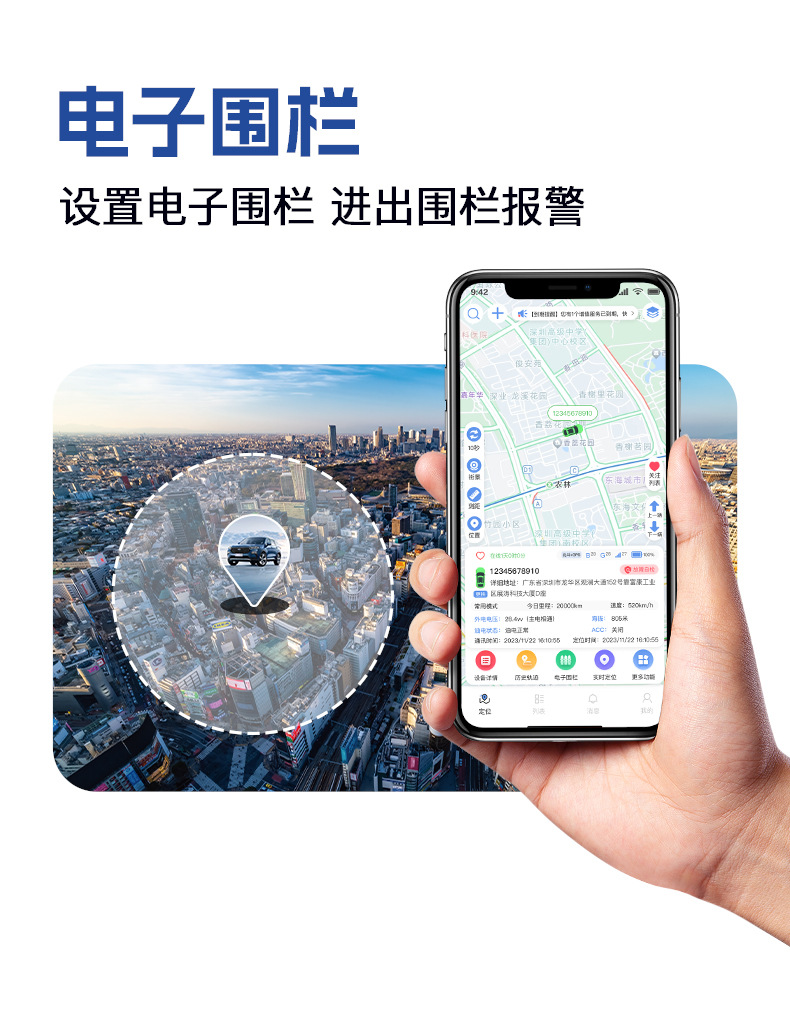 New GPS tracker for home, pets, and vehicles, portable, long battery life, smart model, anti-lost device for the elderly and children