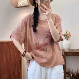 �ǌ��ď͹�ӡ����������Ů���ɈA�I�������^�����eT��