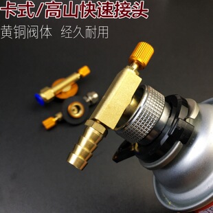 �S�~�y�w��ʽ��ƿ���ٽ��^��ɽ�޹��������^��Q��������^