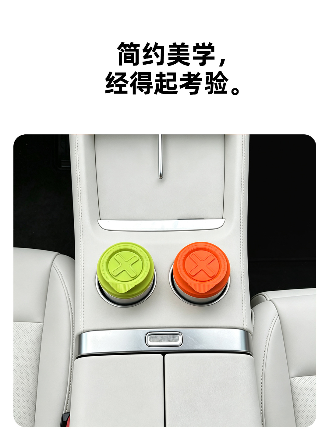 Benny rechargeable aluminum alloy trendy multifunctional in-car ashtray with light, anti-ash scattering