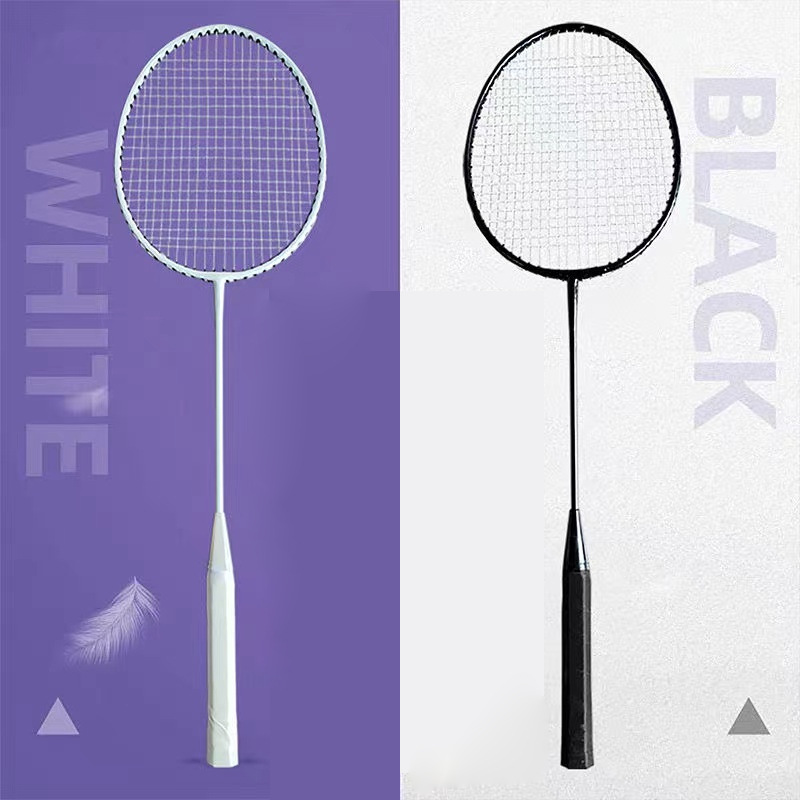Badminton racket set, integrated frame, anti-break, high elasticity, adult/student durable, black, couple badminton racket, drop shipping one piece.