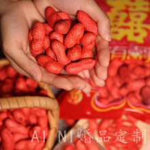 YƷȾɫFӼtL䁴[ɹϲcϲ