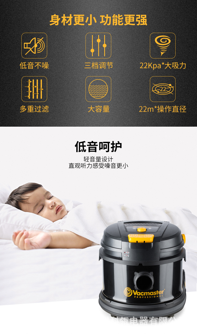 VDM1215S详情_02.jpg