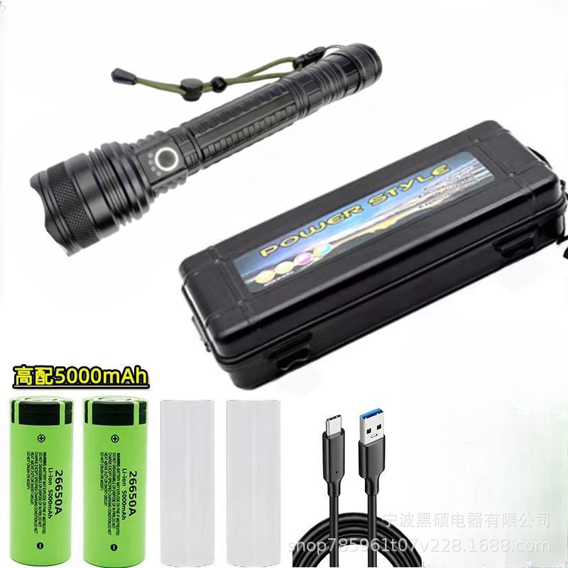 Lintera de luz brillante transfronteriza de aleación de aluminio carga linterna de emergencia al aire libre antorcha de patrulla de larga duración