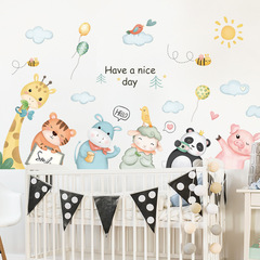 Removable wall stickers come with glue cartoon animals cute background wall children's room bedroom classroom decoration
