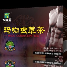 �����x�ݲ�  �f���� ���ݲ�ֱ������ �匚�� ���� ���̡����l��