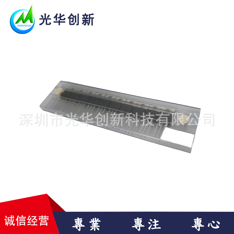 SPP15N60C3英/飞/凌 TO-220	500V-900V CoolMOS™N沟道功率MOSFET