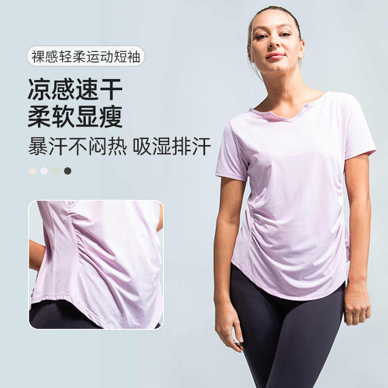 New Style Running Training Fitness T-shirt Slimming Sportswear Yoga Clothes Women's Summer V-neck Pleated Waist Short-sleeved Top