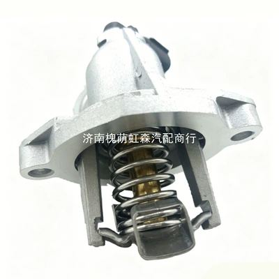 12635761 1338406 2503185, Thermostat