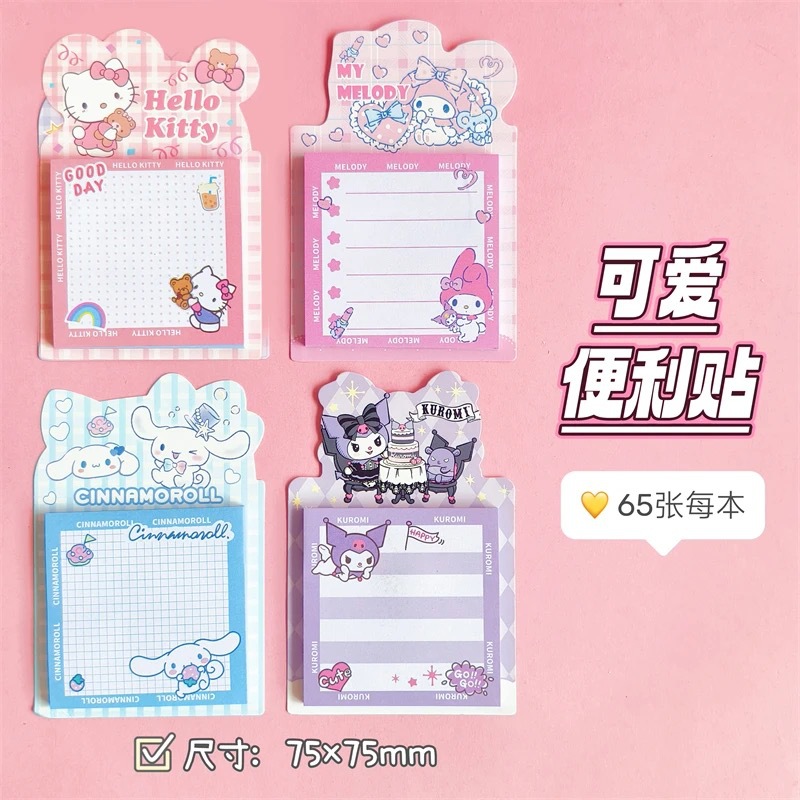 Price grids are 1 copy / 【sanliou2328】