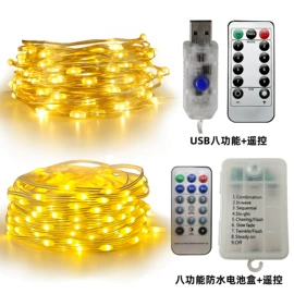 室内LED;室外LED;野营/露营灯