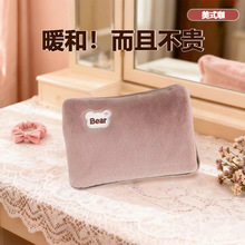 �����ԄӔ�늼Ӻ���ʽů�֌�ë�qůˮ���p���ֿɐ�Ů������NS4