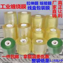 �p�@Ĥ����Ĥ���bĤ���I���늾�Ĥ��ճ��ճĤ͸�����o����Ĥ