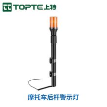 늄�܇Ħ��܇��܇��12v���Wled��U��Ѳ߉�h�l�ƿ܇�L�U��ʾ��