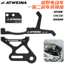 Zero�p��79bikeһ�϶��x܇�D�Q��ԽҰ늄�Ħ��܇���b������Q֧��